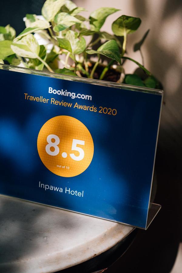 Inpawa Hotel Ban Phai Esterno foto