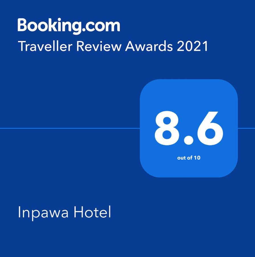 Inpawa Hotel Ban Phai Esterno foto